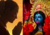 महाकाली मंत्र | Mahakali Mantra in Hindi Mahakali Mantra in Hindi