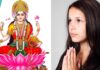 महालक्ष्मी मंत्र | Mahalakshmi Mantra in Hindi Mahalakshmi Mantra in Hindi