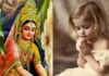 माता पार्वती मंत्र | Parvati Mantra in Hindi Mata Parvati Mantra Lyrics in Hindi
