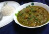 मटर निमोना रेसिपी हिंदी में । Matar nimona recipe in Hindi Matar nimona recipe in Hindi
