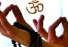 मोहिनी मंत्र | Mohini Mantra in Hindi Mohini Mantra in Hindi