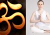 मॉर्निंग मंत्र | Morning Mantra in Hindi Morning Mantra in Hindi