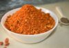 मुंगफली की सूखी चटनी बनाने की विधि । Mungfali ki Chutney Recipe in Hindi Mungfali ki Chutney Recipe in Hindi