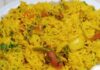नमकीन चावल बनाने की विधि । Namkeen Chawal Recipe in Hindi Namkeen Chawal Recipe in Hindi