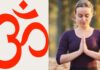 ओम मंत्र | Om Mantra Lyrics in Hindi Om Mantra Lyrics in Hindi