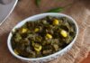 पालक कॉर्न भाजी बनाने की विधि । Palak Corn Bhaji Recipe in Hindi Palak Corn Bhaji Recipe in Hindi