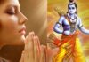 राम मंत्र | Ram Mantra Lyrics in Hindi Ram Mantra Lyrics in Hindi