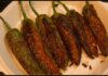 सत्तू भरवां मिर्ची बनाने की विधि । Sattu Stuffed Mirchi Recipe in Hindi Sattu Stuffed Mirchi Recipe in Hindi