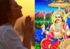 शनि मंत्र | Shani Mantra in Hindi Shani Mantra Lyrics in Hindi