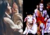 भगवान शिव मंत्र | Bhagwaan Shiv Mantra in Hindi Shiv Mantra