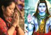 श्री शिवाय नमस्तुभ्यं मंत्र | Shree Shivay Namastubhyam Mantra in Hindi Shree Shivay Namastubhyam Mantra in Hindi