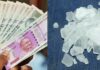 क्या आपको पता है घर के इस कोने में यह कपूर रखने से पैसे की समस्याओं से छुटकारा मिलेगा और आपके पास भी धन आकर्षित होने लगेगा। Spiritual way to get money with raw camphor