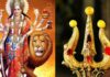देवी के आशीर्वाद से प्रभावित इस एक वस्तु को अपने घर में रखने से आपकी दहलीज पर कोई भी बुराई या काले साये प्रवेश नहीं कर सकेंगे। Spiritual ways if home has South end door