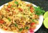 चटपटी भेल रेसिपी हिंदी में | Chatpati Bhel recipe in Hindi Chatpati Bhel recipe in Hindi