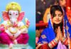 गणेश चतुर्थी मंत्र । Ganesh Chaturthi Mantra in Hindi Ganesh Chaturthi Mantra in Hindi