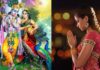 हरे कृष्ण हरे राम महामंत्र । Hare Krishna Hare Ram Maha Mantra in Hindi Hare Krishna Hare Ram Maha Mantra in Hindi