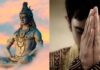 कर्पूरगौरं मंत्र । Karpur Gauram Mantra in Hindi Karpur Gauram Mantra in Hindi