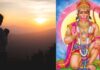 कार्य सिद्धि हनुमान मंत्र । Karya Siddhi Hanuman Mantra in Hindi Karya Siddhi Hanuman Mantra in Hindi