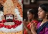 खाटू श्याम मंत्र । Khatu Shyam Mantra in Hindi Khatu Shyam Mantra in Hindi