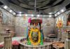 आकाशे तारकम लिंगम मंत्र हिंदी में । Aakashe tarak lingam mantra in Hindi Aakashe tarak lingam mantra in Hindi
