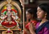 अन्नपूर्णा मंत्र हिंदी में । Annapurna mantra in Hindi Annapurna mantra in Hindi