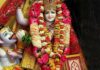 बगलामुखी शाबर मंत्र हिंदी में । Baglamukhi Shabar Mantra in Hindi Baglamukhi Shabar Mantra in Hindi