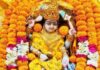 बगलामुखी मंत्र के लाभ हिंदी में । Baglamukhi mantra benefits in Hindi Baglamukhi mantra benefits in Hindi