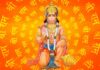 बजरंग बली मंत्र हिंदी में । Bajrang Bali mantra in Hindi Bajrang Bali mantra in Hindi