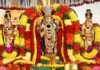बालाजी मंत्र हिंदी में । Balaji mantra in Hindi Balaji mantra in Hindi