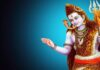 भोलेनाथ मंत्र हिंदी में । Bholenath mantra in Hindi Bholenath mantra in Hindi