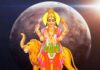 बुध मंत्र हिंदी में । Budh Mantra in Hindi Budh Mantra in Hindi