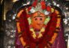 चामुण्डा देवी मंत्र । Chamunda Devi Mantra in Hindi Chamunda Devi Mantra in Hindi