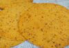 चना दाल पापड़ बनाने का तरीका । Chana dal papad in Hindi Chana dal papad in Hindi