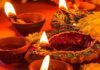 दिवाली पूजा मंत्र । Diwali Puja Mantra in Hindi Diwali Puja Mantra in Hindi