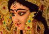 दुर्गा माँ मंत्र हिंदी में । Durga maa mantra in Hindi Durga maa mantra in Hindi