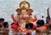 गणेश विसर्जन मंत्र हिंदी में । Ganesh Visarjan Mantra in Hindi Ganesh Visarjan Mantra in Hindi