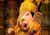 गणेश गायत्री मंत्र हिंदी में । Ganesh gayatri mantra in Hindi Ganesh gayatri mantra in Hindi