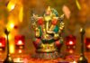 गणेश जी का मंत्र हिंदी में । Ganesh ji ka mantra in Hindi Ganesh ji ka mantra in Hindi