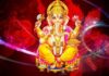 गणेश जी के मंत्र हिंदी में । Ganesh ji ke mantra in Hindi Ganesh ji ke mantra in Hindi