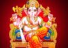 गणेश मंत्र वक्रतुंड महाकाय हिंदी में । Ganesh mantra Vakratunda Mahakaya in Hindi Ganesh mantra Vakratunda Mahakaya in Hindi