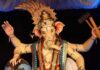 गणपति मंत्र हिंदी में । Ganpati Mantra in Hindi Ganpati Mantra in Hindi