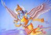गरुड़ मंत्र हिंदी में । Garuda mantra in Hindi Garuda mantra in Hindi