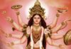 गौरी मंत्र हिंदी में । Gauri mantra in Hindi Gauri mantra in Hindi