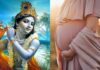 पुत्र प्राप्ति के लिए गोपाल मंत्र हिंदी में । Gopal mantra for baby boy in Hindi Gopal mantra for baby boy in Hindi