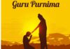 गुरु पूर्णिमा मंत्र हिंदी में । Guru Purnima Mantra in Hindi Guru Purnima Mantra in Hindi