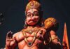 हनुमान गायत्री मंत्र हिंदी में । Hanuman gayatri mantra in Hindi Hanuman gayatri mantra in Hindi