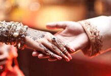जल्दी विवाह करने के लिए ज्योतिष शास्त्र के उपाय । How to get married soon astrology How to get married soon astrology