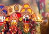 जगन्नाथ मंत्र हिंदी में । Jagannath mantra in Hindi Jagannath mantra in Hindi
