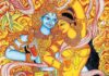 कामदेव मंत्र के लाभ हिंदी में । Kamadev mantra Benefits in Hindi Kamadev mantra Benefits in Hindi
