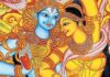 कामदेव मंत्र हिंदी में । Kamdev mantra in Hindi Kamdev mantra in Hindi